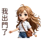 ♡甜美女孩37♡OK