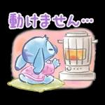 スティッチ（あけおめ2026）