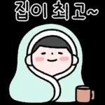 아빠의 표현 6