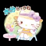 ハローキティ　水彩画タッチ（初夏）