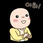 옥철이의 즐거운 겨울
