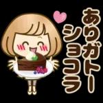 おかっぱ女子【ダジャレ】