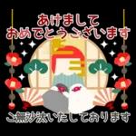 Adult cute New Year's cards 3