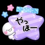 ぷくつやシール風♡ず～っと使える海生き物