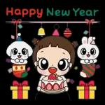 몸으로 말해요 오니기리