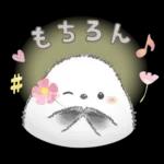 ゆるふわ♡優しいシマエナガさん。5