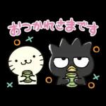 バッドバッツ丸毎日