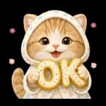 ちびニャンず♡毎日連絡スタンプ