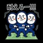 【実況系】盛り上がるサッカー応援スタンプ