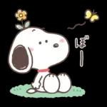 ゆっくり休んでね