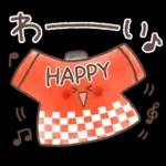 毎日使える❤️ほんわかスタンプ4【夏】