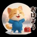 毎年使える冬と正月♡ほっこり猫たちの日常