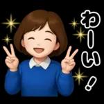 秋冬主婦の日常♪