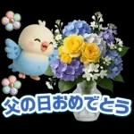 ふんわり3D女子の春・梅雨・初夏
