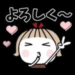お茶目なあの子♡3