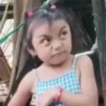 ¿Y luego?