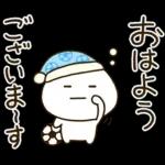 家族でサッカー⚽️だいふくまる
