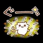 大人の気づかい・秋冬スタンプ