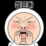 왜 이러는 오니기리