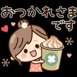 ず～っと使える♡ナチュラルガール