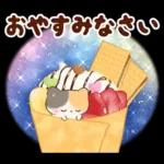 ネコたちと幸せ♥チョコスイーツ