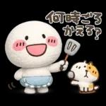 まるぴ★ふわふわぬいぐるみ風