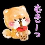 ぷくつやシール❤️いやしばいぬ❤️柴犬敬語