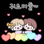 분홍들꽃반 어린이집 선생님