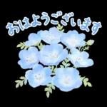 ふんわり春の花とやさしい挨拶スタンプ