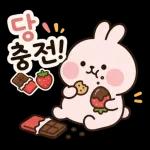 분홍토끼의 포근한 하루일상2