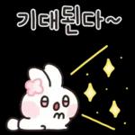 봄봄봄 ~ 봄이 왔어요