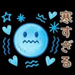 秋冬スタンプ❤️毎日使える