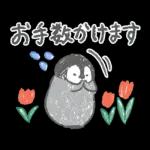 ねこぺん日和 クレヨンタッチスタンプ