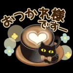 大人女子の日常【やんわり大人対応】