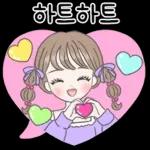 사랑가득 하트 말풍선