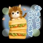 ちびニャンず♡ずっと使える-秋冬-