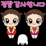 마음이는 즐거워~~~ 31