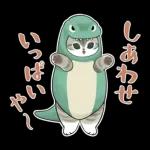 Kaiju-nyan (Kansai Dialect Remake)