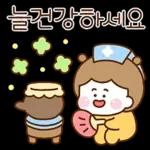 귀여운 엄마 딸