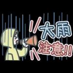 大人女子のゆるふわな日々 Vol.42【夏】