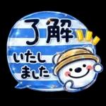 きらきらガラスシール風♡毎年使えるセット