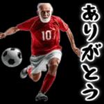 サッカー大好きおじいちゃん♪soccer！