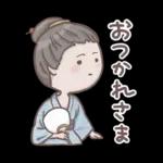 日常で使える！まんまる顔の絵画スタンプ
