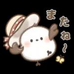 マイペースなとり♡もちっち3