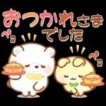 【冬】うさくまカフェ☕鍋パーティー