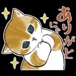 おめかしにゃん