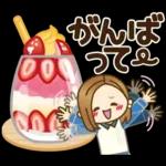 大人女子の日常【春】