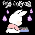 명절 토끼 인사드려요