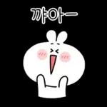 안녕하세요~ 행복토끼예요