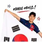 어색한 분위기 풀어주는 만능 카톡 이모티콘